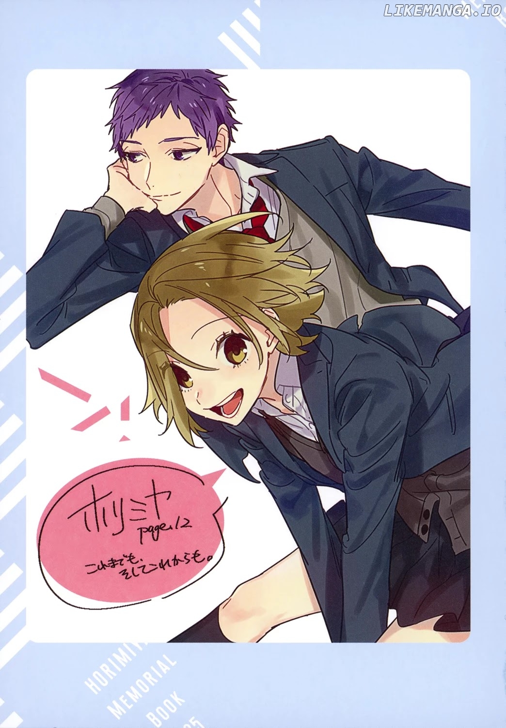 Horimiya, Chapter 122.8 image 50